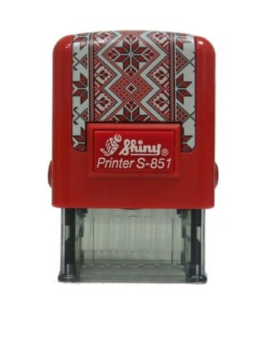 Автоматичний корпус для штампу Shiny printer S-851 (Вишиванка)