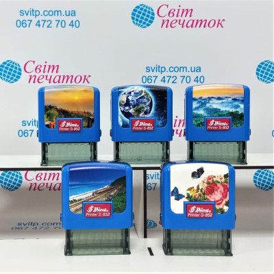 Автоматичний корпус для штампу Shiny printer S-852 (Природа)