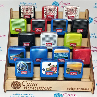 Автоматичний корпус для штампу Shiny printer S-852 (Вишиванка)