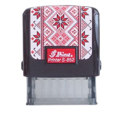 Автоматичний корпус для штампу Shiny printer S-852 (Вишиванка)