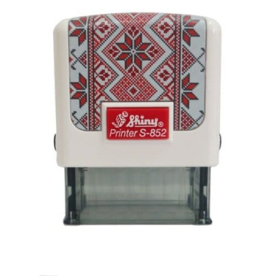 Автоматичний корпус для штампу Shiny printer S-852 (Вишиванка)