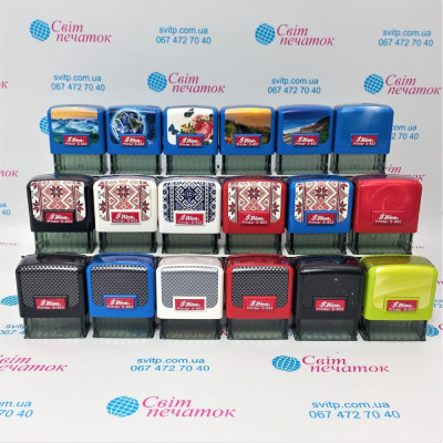 Автоматичний корпус для штампу Shiny printer S-853 (Природа)