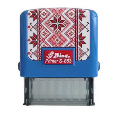 Автоматичний корпус для штампу Shiny printer S-853 (Вишиванка)