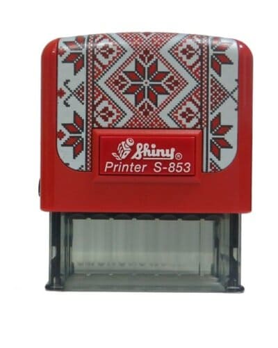 Автоматичний корпус для штампу Shiny printer S-853 (Вишиванка)