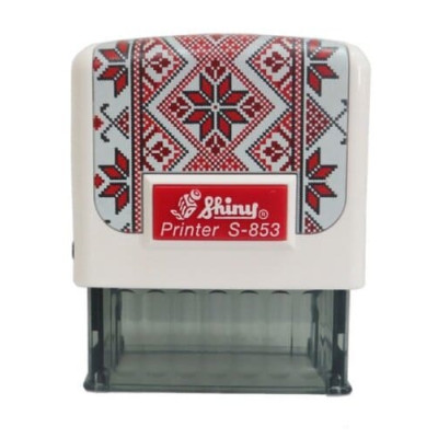Автоматичний корпус для штампу Shiny printer S-853 (Вишиванка)