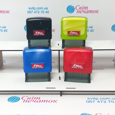 Автоматичний корпус для штампу Shiny printer S-853