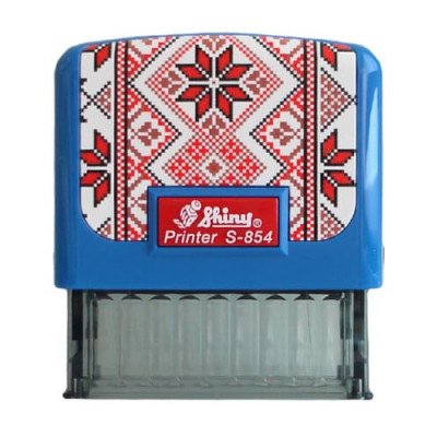 Автоматичний корпус для штампу Shiny printer S-854 (Вишиванка)