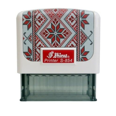 Автоматичний корпус для штампу Shiny printer S-854 (Вишиванка)
