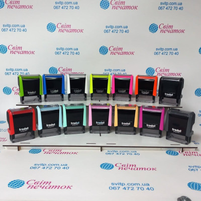 Штамп з корпусом (стандартні фрази)