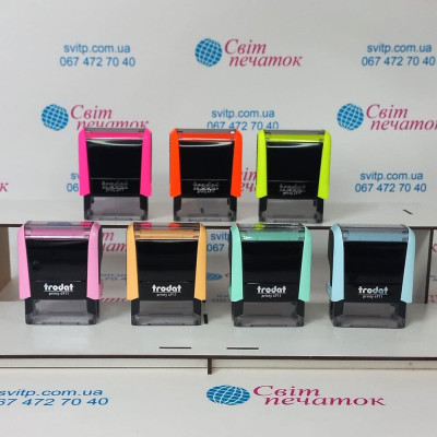 Штамп з корпусом (стандартні фрази)