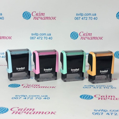 Штамп з корпусом (стандартні фрази)