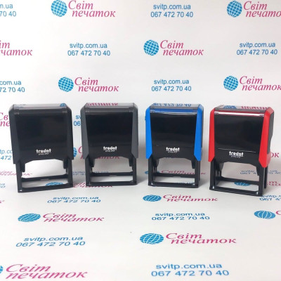 Автоматичний корпус для штампу Trodat printy 4927