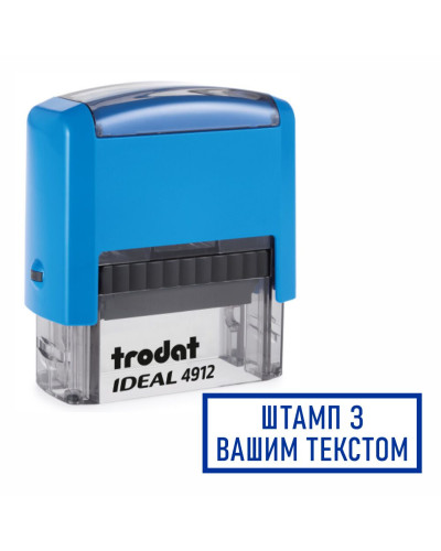 Штамп з корпусом Trodat Ideal 4912