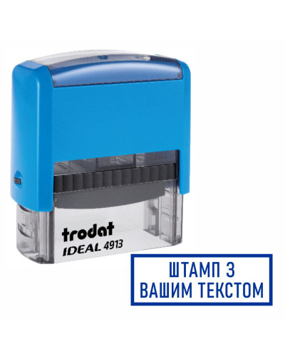 Штамп з корпусом Trodat Ideal 4913