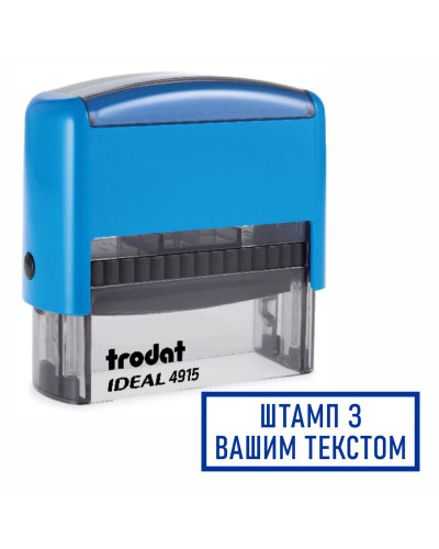 Штамп з корпусом Trodat Ideal 4915