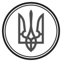 Держ. органам